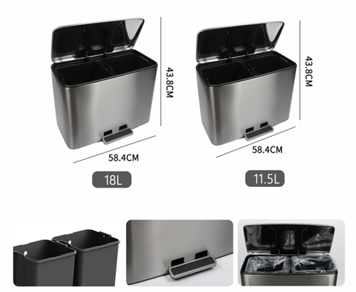 18+18L Store Dual Compartment Step Trash Can